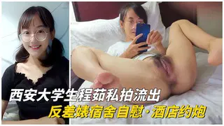 图片丢失或加载异常